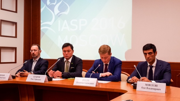    IASP-2016       