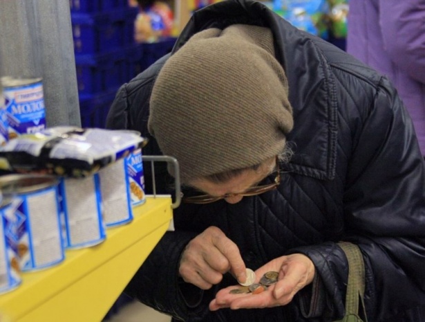 Торговые сети начнут предоставлять скидки подмосковным пенсионерам с 1 сентября