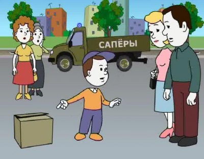 Анимационный ролик «Антитерроризм детям»
