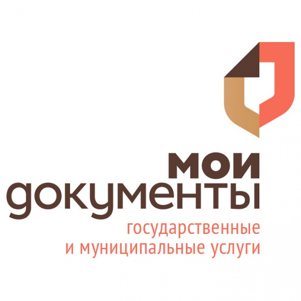 За 4 года Москва вышла в лидеры по развитию центров госуслуг