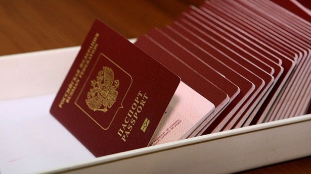 В России теперь можно легально иметь два загранпаспорта