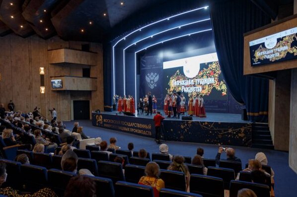 В Москве прошел XVI Международный молодежный гастрономический фестиваль «Возрождаем традиции. Рождество»