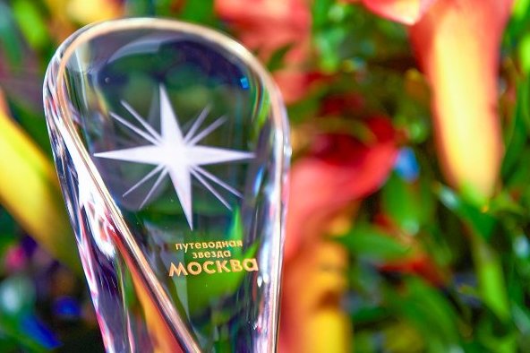 Активные москвичи продолжают выбирать номинантов премии «Путеводная звезда»