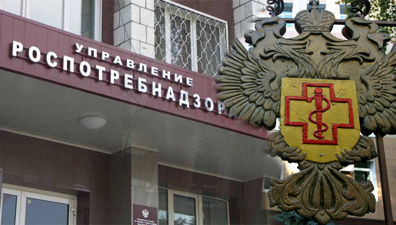 В Москве мошенники притворяются сотрудниками Роспотребнадзора