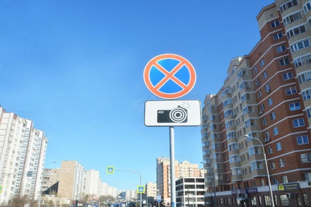 Жители Зеленограда высоко оценили безопасность на дорогах округа