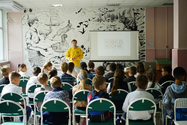 В зеленоградской библиотеке № 253 состоялась лекция для школьников «Безопасность в Интернете»