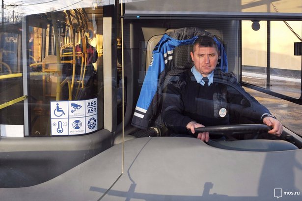 Филиалу Зеленоградский автокомбинат ГУП «Мосгортранс» требуется водитель автобуса регулярных городских пассажирских маршрутов