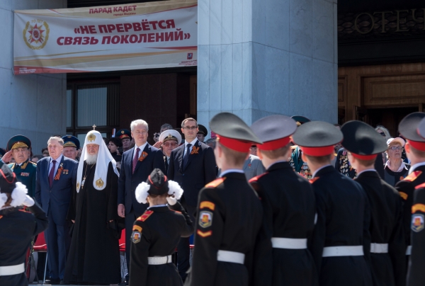 На Поклонной горе состоялся II Московский парад кадетского движения