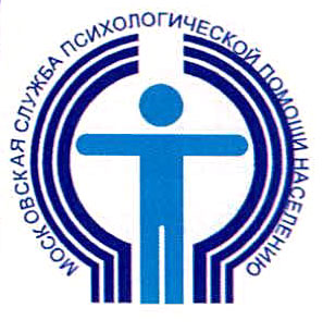 В Зеленограде работают отделы Московской службы психологической помощи населению