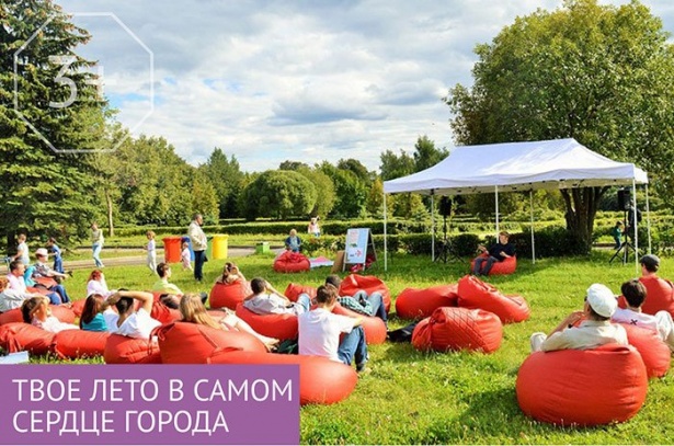 Жители Силино смогут оценить проект «Парк летнего периода» от КЦ «Зеленоград»