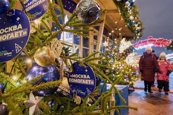 Почти 70 тыс. новогодних подарков уже собрано в штабах «Москва помогает»