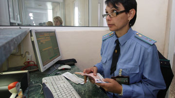 Отряд погранконтроля аэропорта Шереметьево приглашает на военную службу