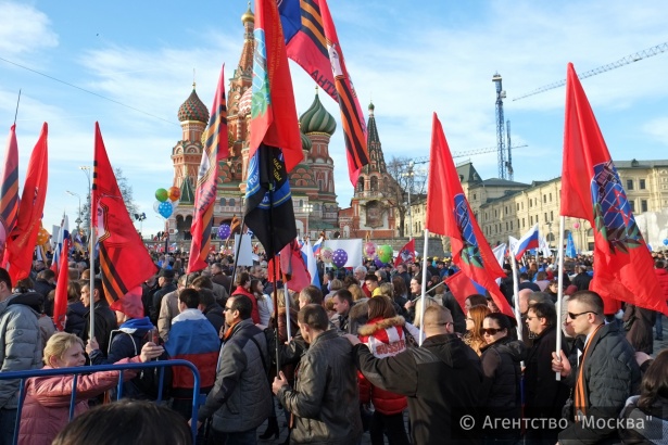 Жители Силино могут посетить концерт-митинг «Мы вместе» в Москве