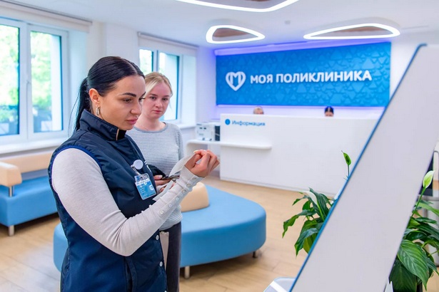 Собянин объявил о начале второго этапа модернизации поликлиник
