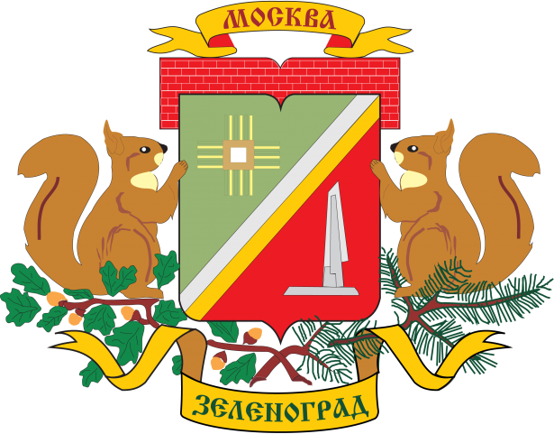Жителям Силино предлагается выбрать дополнительный символ Зеленограда