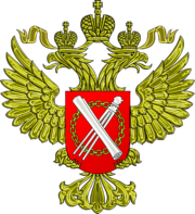 Кадастровая палата Москвы сократила сроки ответа по электронным заявлениям