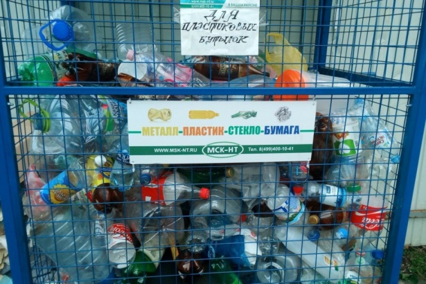 В районе Силино функционируют 7 пунктов раздельного сбора мусора