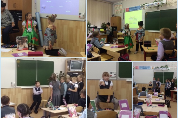 Зеленоградские школьники побывали на «Фольклорных посиделках»