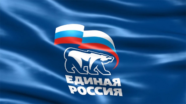 «Единая Россия» проведет форум в поддержку людей с ограниченными возможностями