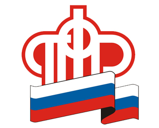Главное управление ПФР №1 по г.Москве и Московской области информирует О порядке софинансирования пенсионных накоплений в 2016 году