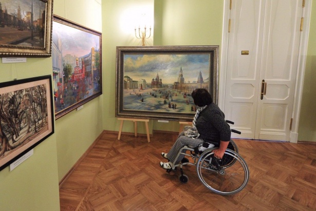 Москва расширяет спектр мер социальной поддержки инвалидов