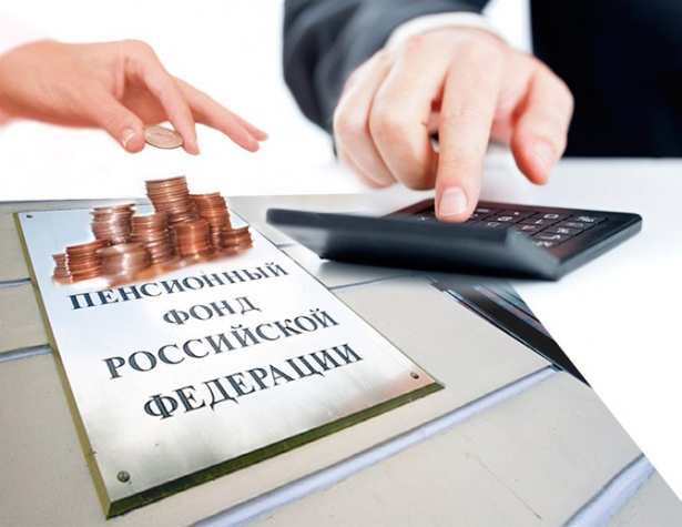Работодателям Москвы напомнили об уплате страховых взносов