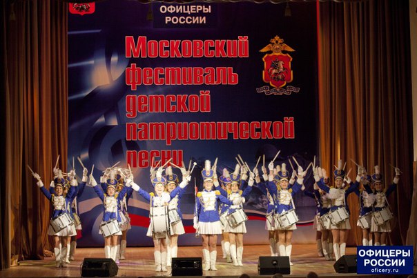 Творческие коллективы Зеленограда приглашаются на конкурс патриотической песни