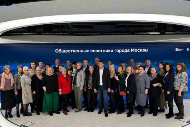 31 января прошло заседание Совета общественных советников города Москвы