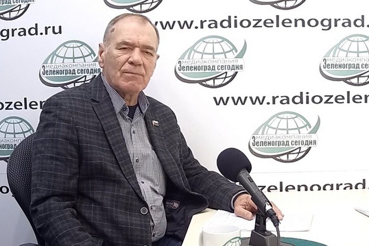Депутат Силино В.Г. Дуленин выступил на зеленоградском радио