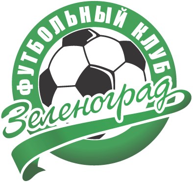 Жители района Силино приглашаются на первый матч нового сезона ФК «Зеленоград»