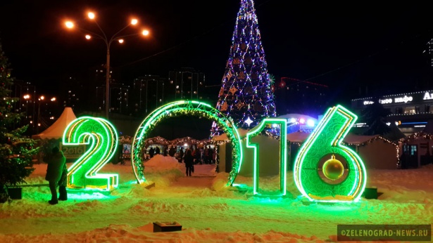 Фестиваль «Путешествие в Рождество» с успехом проходит в Зеленограде