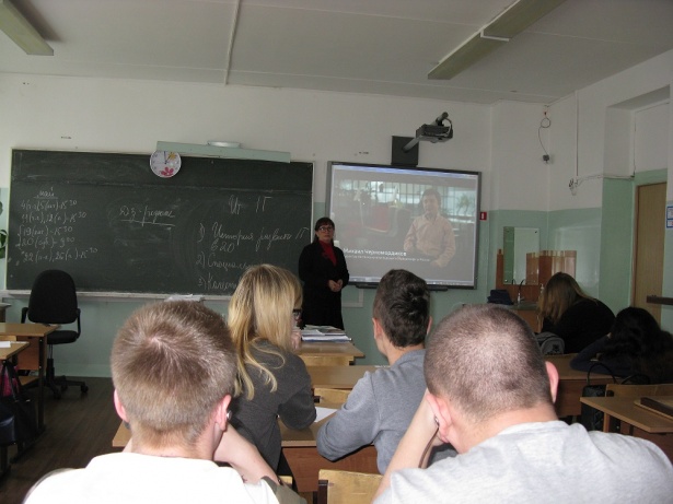 В школе № 718 прошел урок «Zасобой в Информационные технологии»