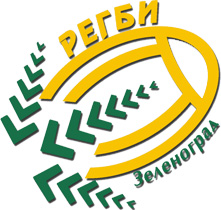 Турнир по регби «Золотой овал» открывается сегодня в Зеленограде