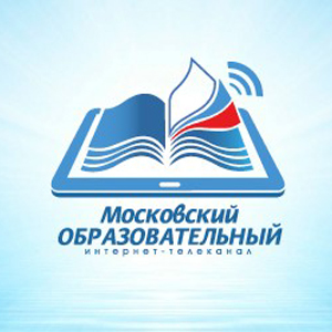Программы Московского образовательного интернет-телеканала смотрят в 50 странах мира