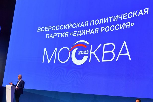Собянин: Москва выполняет все социальные обязательства перед жителями