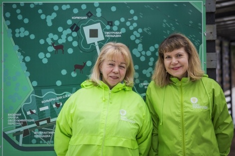Зеленоградским сотрудникам Мосприроды вручены грамоты за многолетнюю плодотворную работу