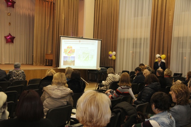 Зеленоградский центр занятости принял участие в родительском собрании в школе №1692