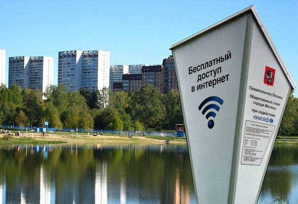 Берега Школьного озера оборудуют точками доступа Wi-Fi