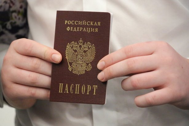 Зеленоградские подростки, достигшие 14-ти лет, могут оформлять свой первый паспорт