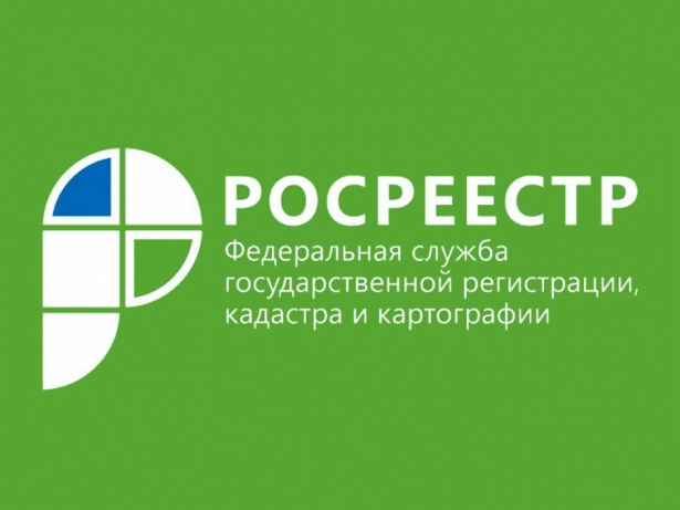 Кадастровая палата по Москве сообщает об упрощении порядка оформления прав собственности на объекты ИЖС