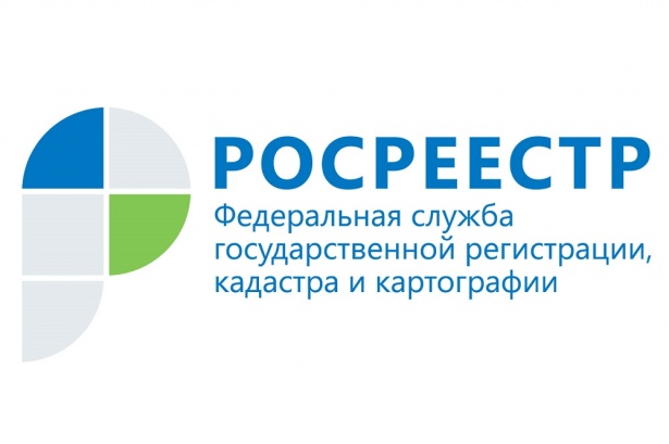 Общественный Совет при Управлении Росреестра по Москве проведет прием граждан