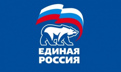 Главная задача — рост эффективности работы первичных отделений партии «ЕДИНАЯ РОССИЯ» 