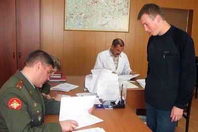 В Московской военной прокуратуре создан Консультативно-правовой центр