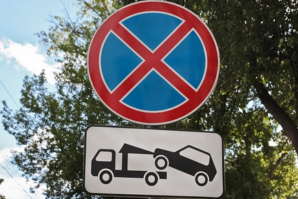 Дорожный знак «Остановка запрещена» в 10 микрорайоне Силино демонтирован