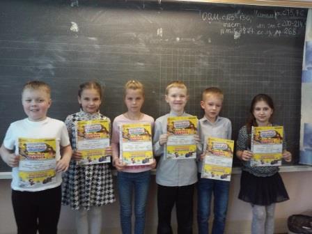 Воспитанники школы №718 стали участниками конкурса рисунков