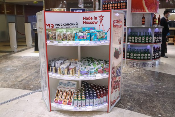 Магазин Товары Москвичам