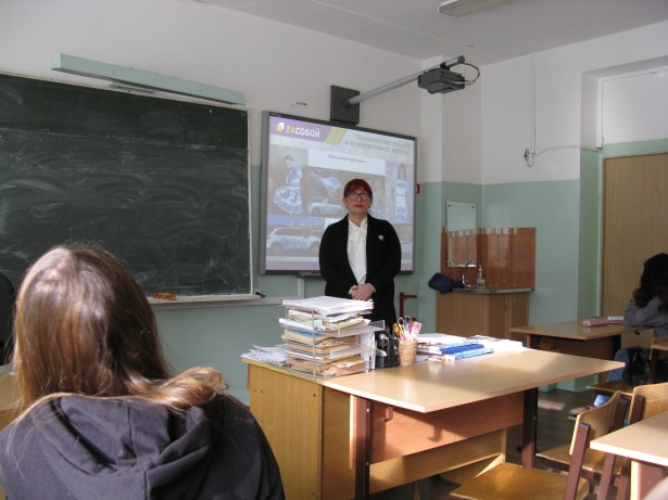 В школе №718 состоялось открытое занятие «Zасобой в профессию»
