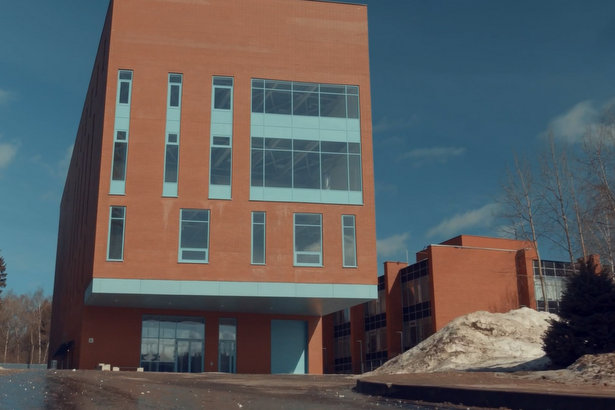 Строителями сдан первый корпус Инновационного центра электроники в Зеленограде