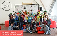 КЦ «Зеленоград» приглашает силинских школьников принять участие в «Мастерской увлечений»
