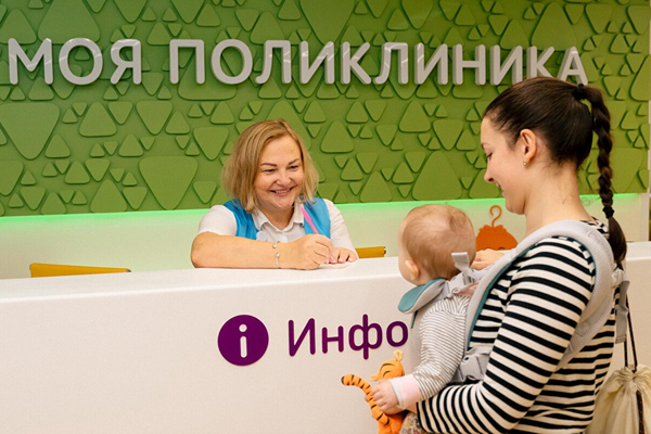 Заболеваемость гриппом и ОРВИ среди детей в Москве стала ниже эпидпорога